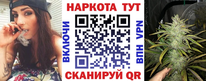 Купить наркоту Алагир Альфа ПВП  ГАШИШ 