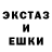 МЕТАДОН белоснежный Asya Rud