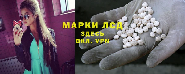 кокаин премиум Абаза