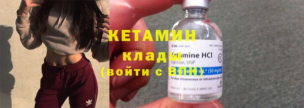 гидра Абдулино