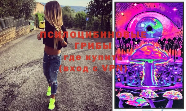 амфетамин Покров