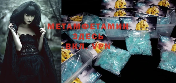 индика Абинск