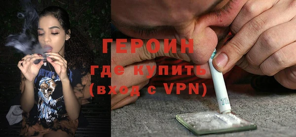 индика Абинск