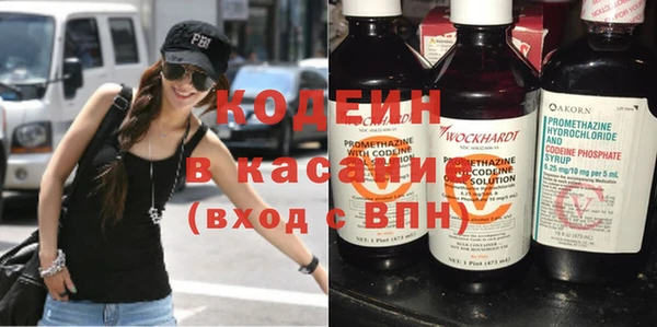 альфа пвп VHQ Покачи