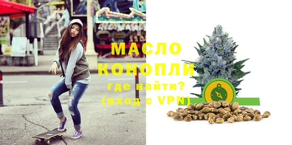 дурь Покровск