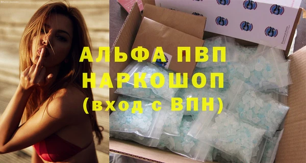 дурь Покровск