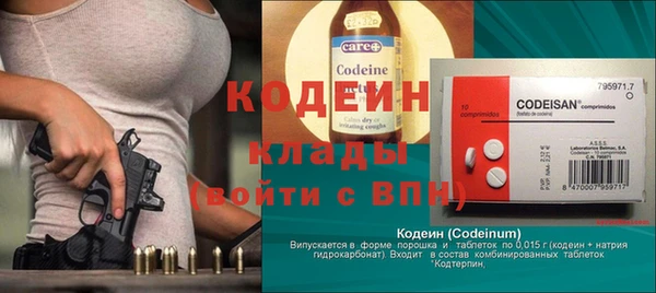 дурь Покровск